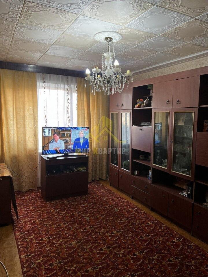квартира г Орск р-н Ленинский ул Ленинского Комсомола 27 фото 1