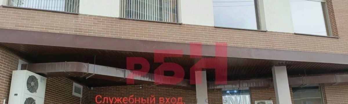 свободного назначения г Ростов-на-Дону р-н Первомайский ул Штахановского 29а фото 10