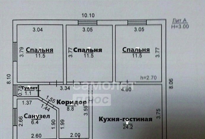 дом р-н Абинский пгт Ахтырский ул Пионеров Ахтырское городское поселение фото 2