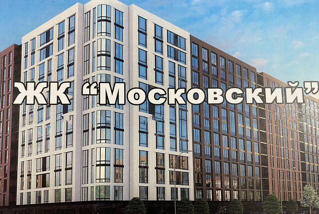 р-н Кировский фото