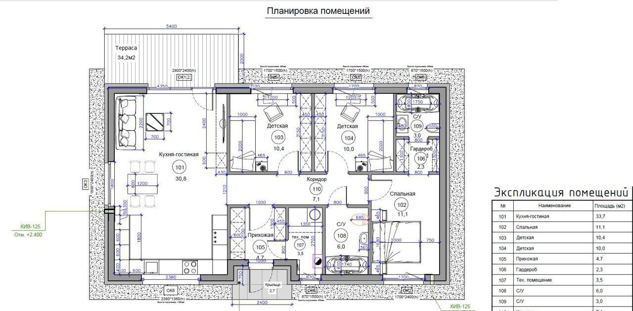 дом г Новосибирск р-н Советский Академгородок Бердское шоссе фото 2