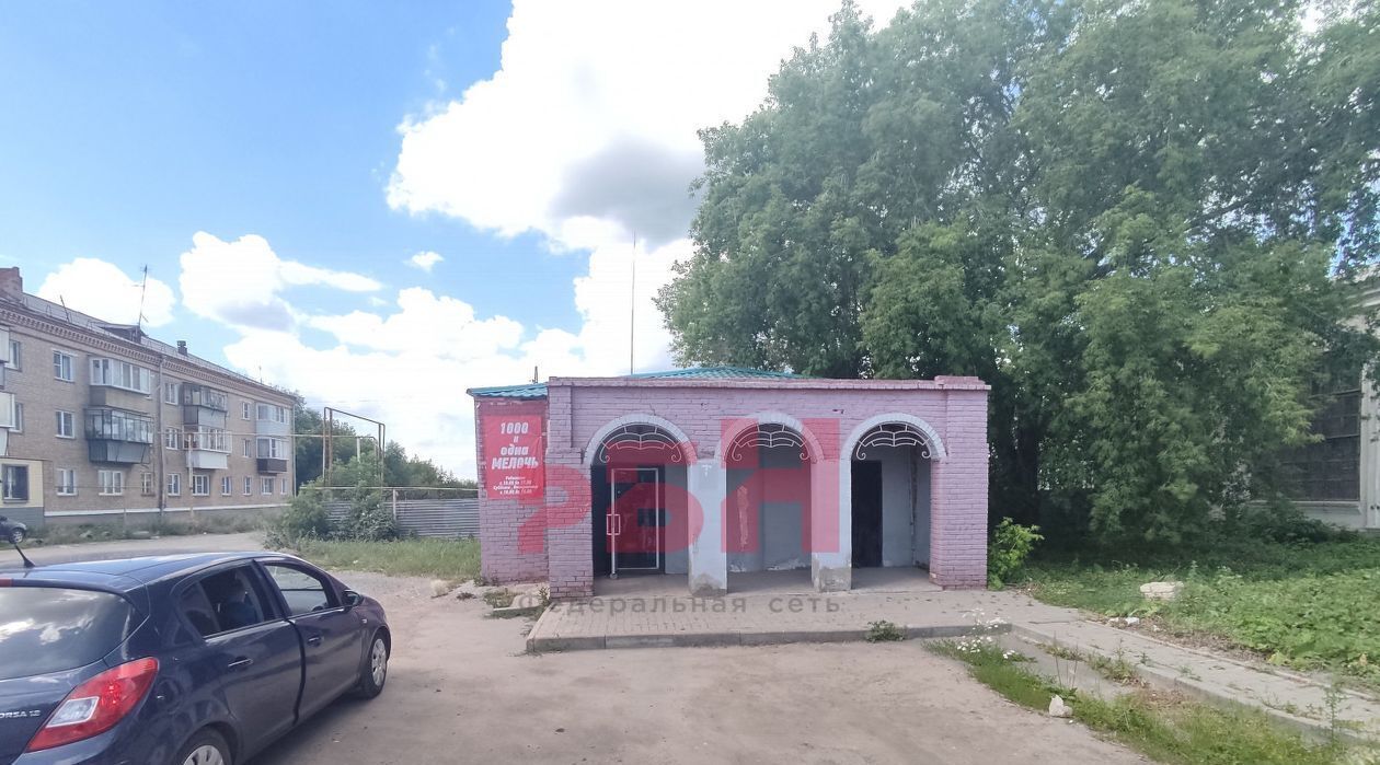 офис г Копейск ул Меховова 1 фото 14