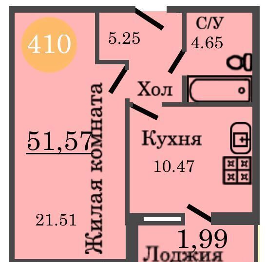 квартира г Калининград р-н Центральный ул Генерал-фельдмаршала Румянцева 7 фото 1