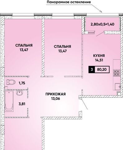 р-н Прикубанский фото