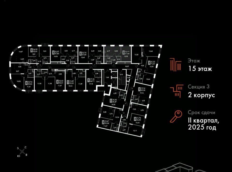 квартира г Москва метро Говорово № 3 кв-л, Движение. Говорово жилой комплекс, к 2 фото 2