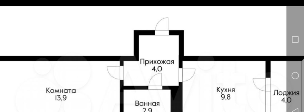 квартира г Краснодар р-н Прикубанский ул Западный Обход 45к/4 фото 9