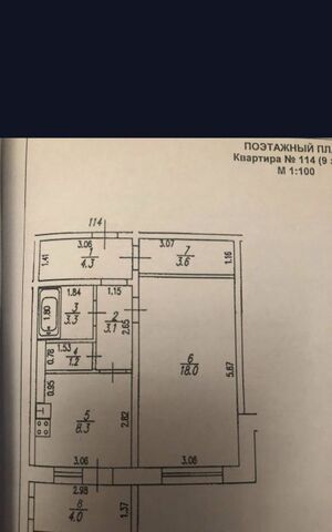 р-н Орджоникидзевский ул Богдана Хмельницкого 127/1 фото