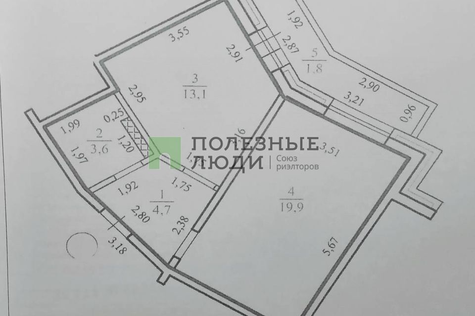 квартира г Чита р-н Центральный мкр Каштакский 2 городской округ Чита фото 5