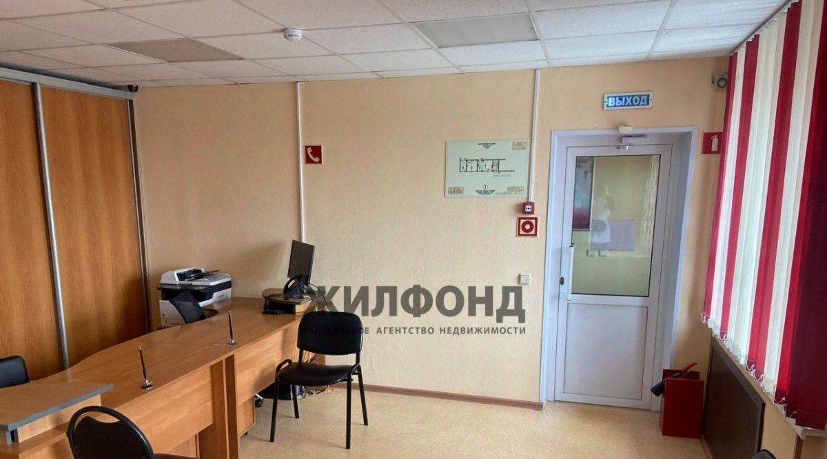 офис г Петропавловск-Камчатский ул Лукашевского 11 фото 4