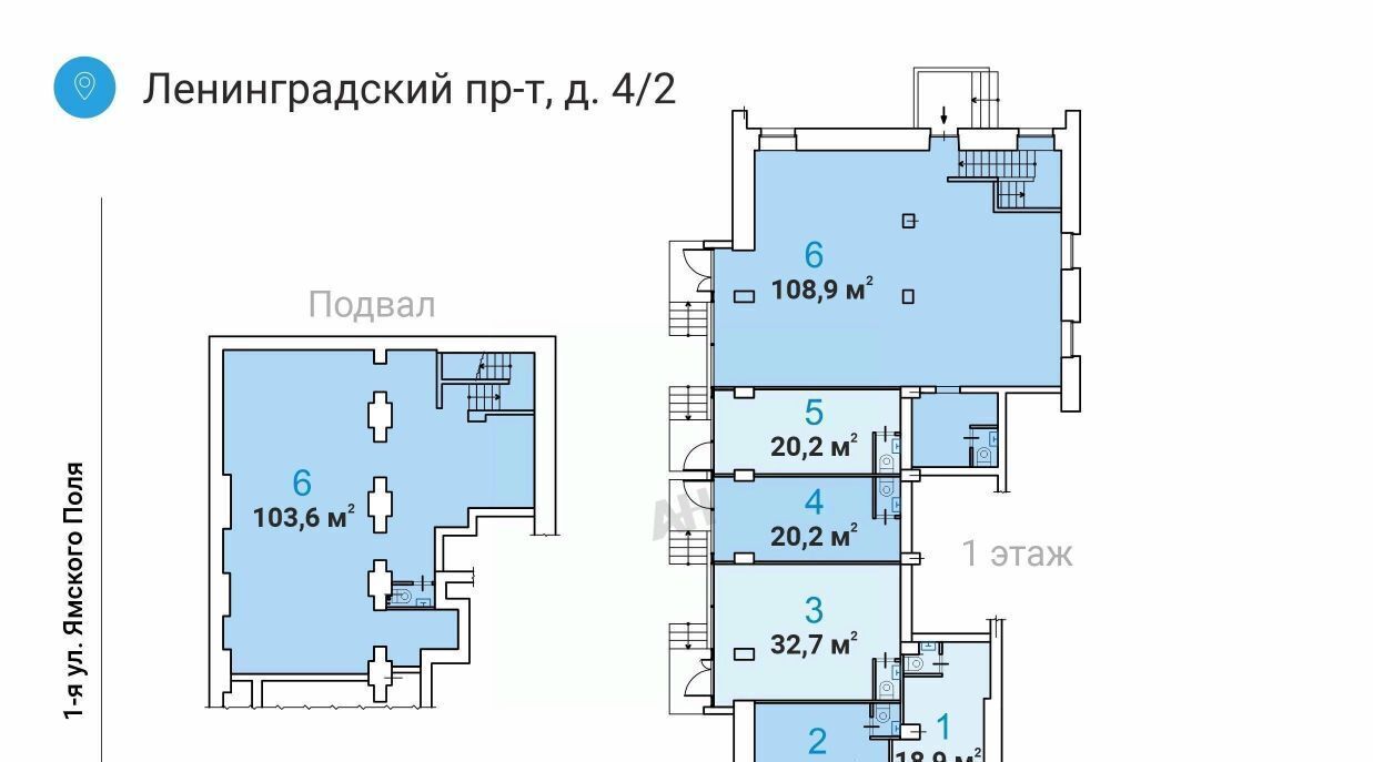 свободного назначения г Москва метро Белорусская пр-кт Ленинградский 4/2 муниципальный округ Беговой фото 2