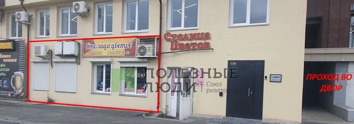 торговое помещение г Челябинск р-н Советский ул Окружная 1-я 3 фото 1