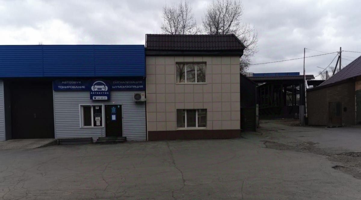 офис г Ижевск р-н Первомайский пер Интернациональный 1 фото 1