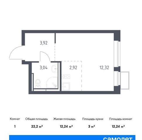 ЖК «Новое Видное» 16/1 фото