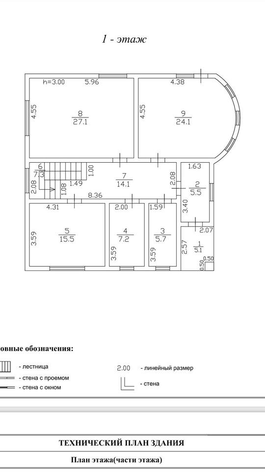 дом г Краснодар п Березовый ул Новая Молодёжная 53 Краснодар фото 20