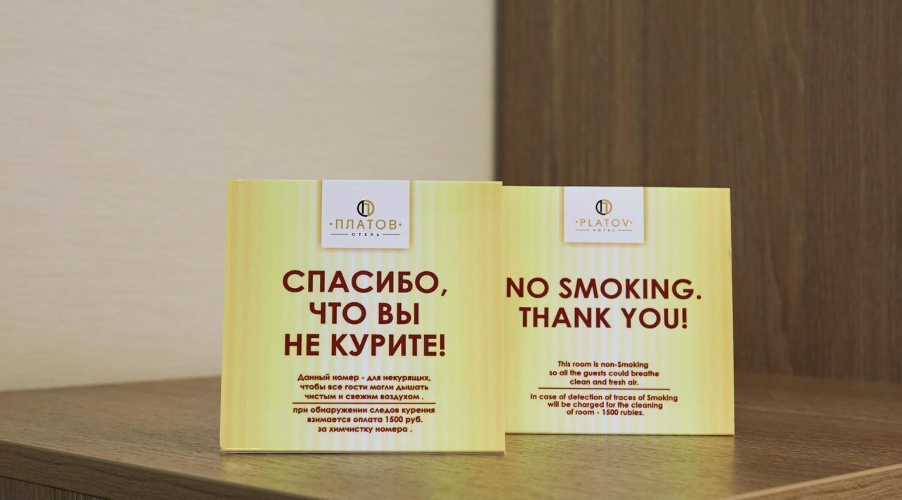 комната г Новочеркасск ул Атаманская 44в фото 8