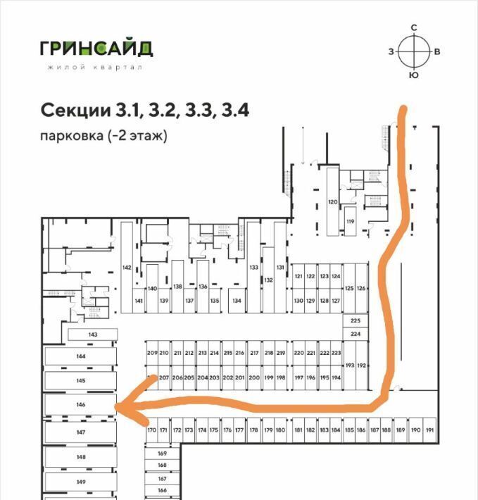 гараж г Ростов-на-Дону р-н Октябрьский ул Нансена 107/2 фото 1