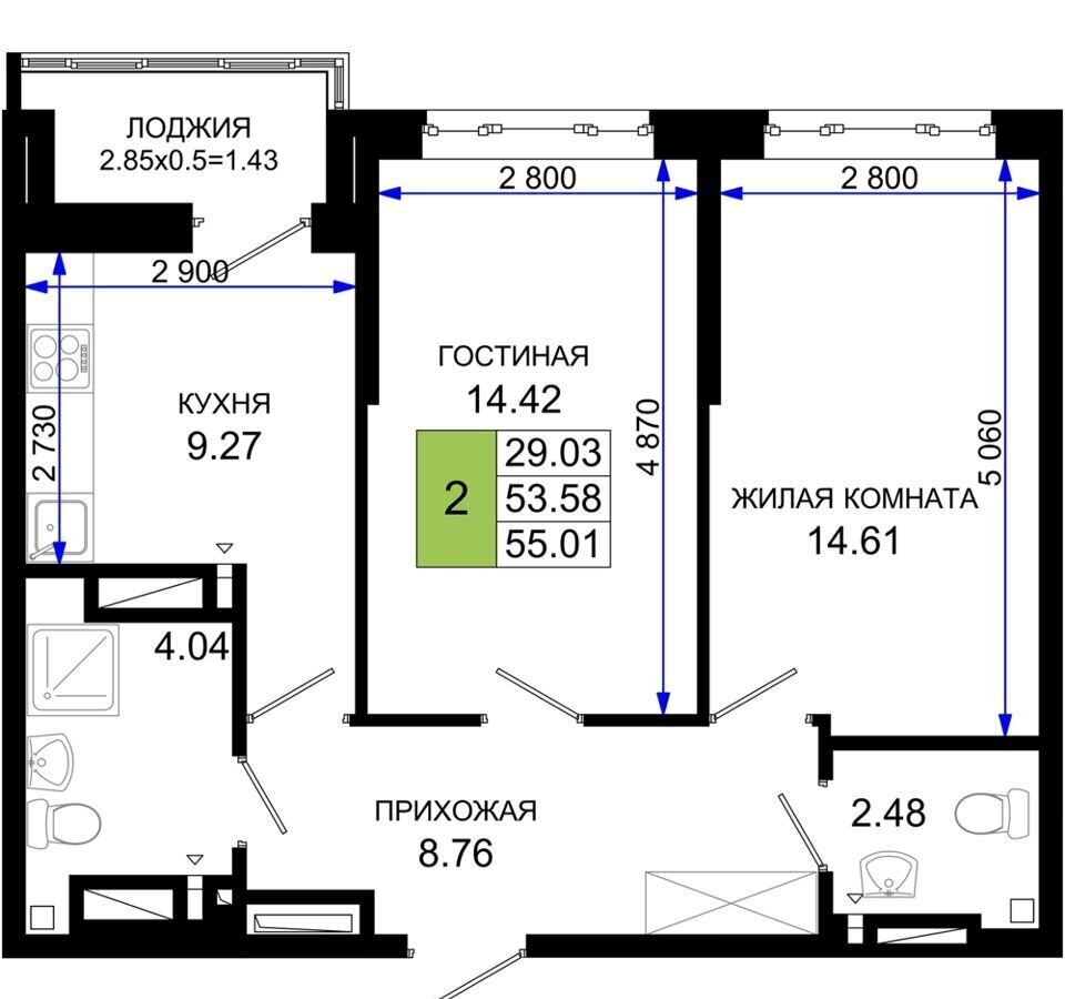 квартира г Ростов-на-Дону р-н Октябрьский Нефтекачка ЖК «Октябрь Парк» квартал фото 2