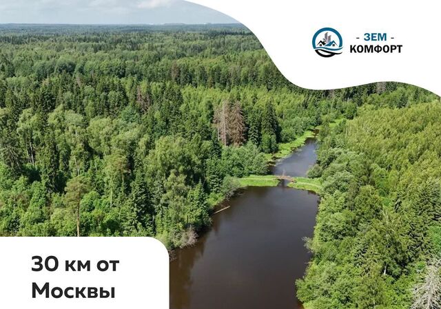 д Хоругвино ул Рябиновая 62 9755 км, г. о. Солнечногорск, Менделеево, Рогачёвское шоссе фото