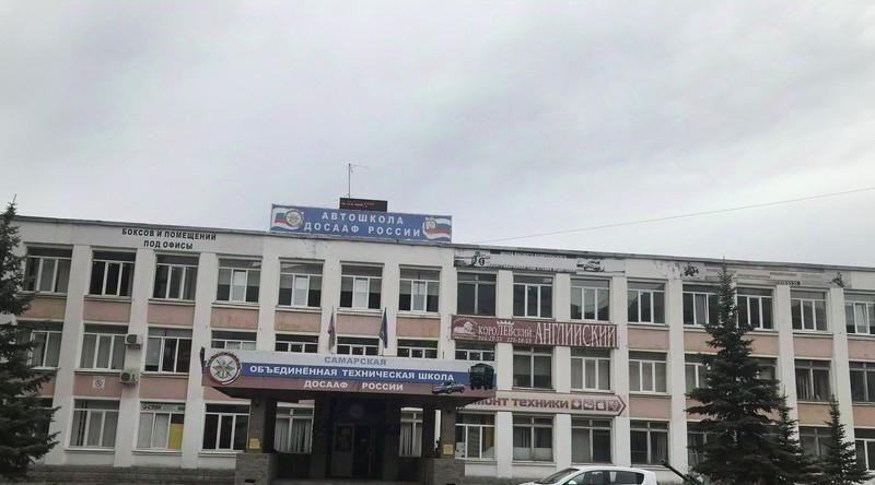 офис г Самара Гагаринская ул Аэродромная 40 фото 6