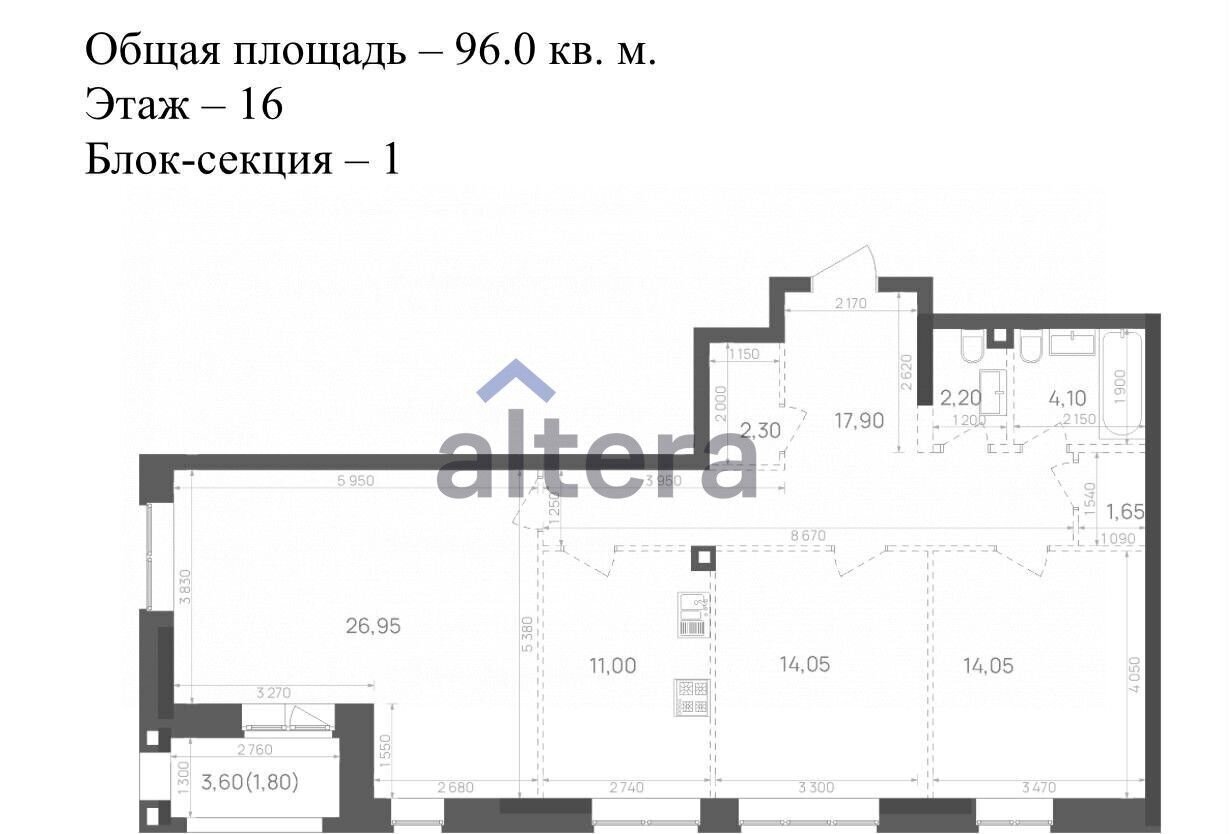 квартира г Казань р-н Кировский Козья слобода ул Ягодинская Жилой дом фото 6