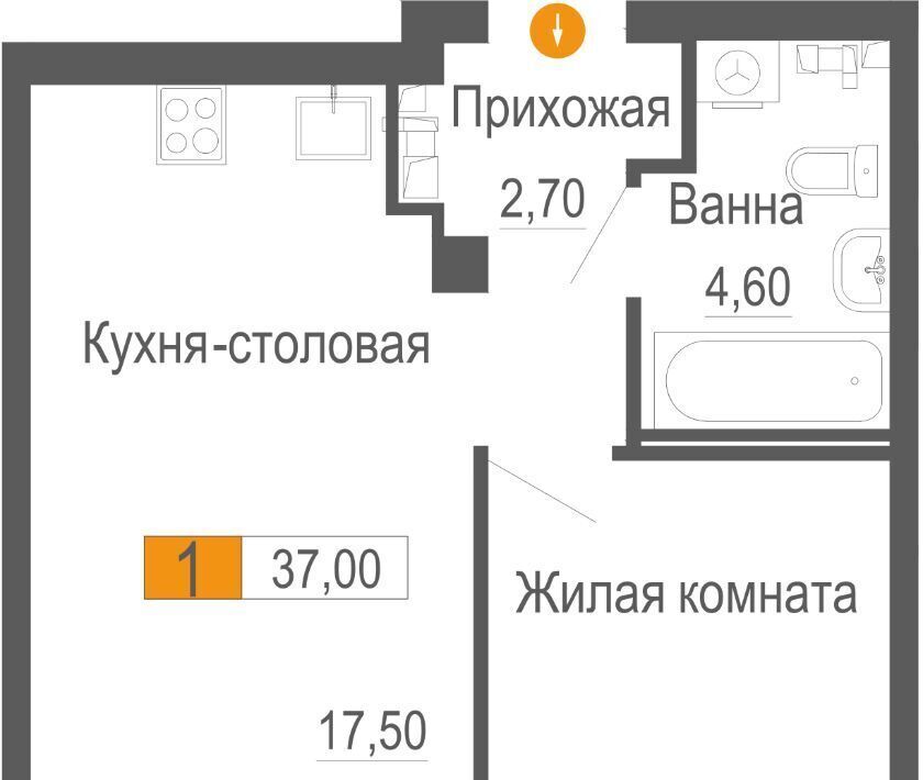 квартира г Екатеринбург р-н Шинный Ботаническая Уктус ЖК Фристайл жилрайон фото 1