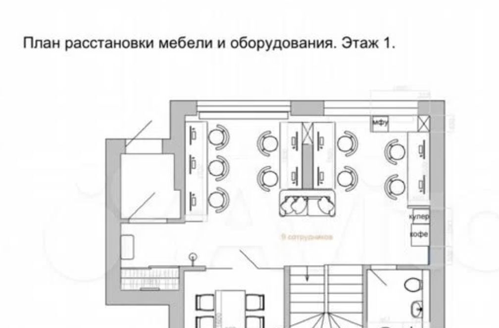 офис г Тюмень р-н Калининский ул Первомайская 50 фото 2