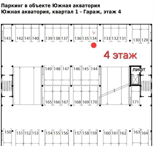 р-н Красносельский пр-кт Героев 15к/1 фото