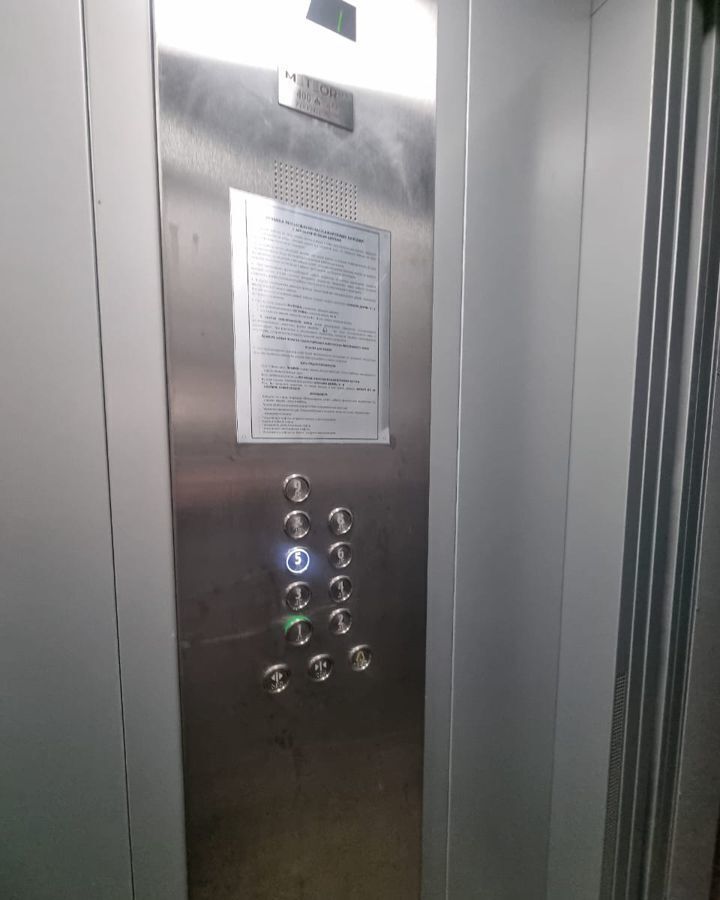 квартира г Курск р-н Сеймский Волокно ул Крюкова 14б фото 26