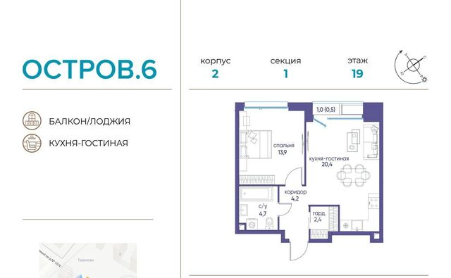 метро Молодежная фото