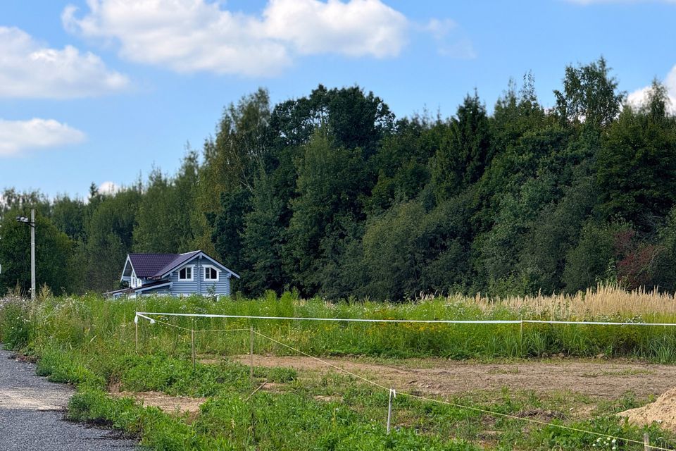 земля городской округ Дмитровский фото 10