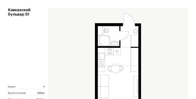 метро Кантемировская дом 51к/2 фото