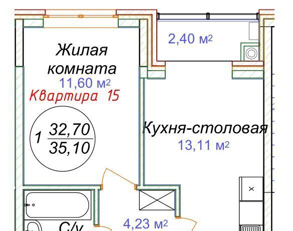 квартира р-н Минераловодский г Минеральные Воды фото 1