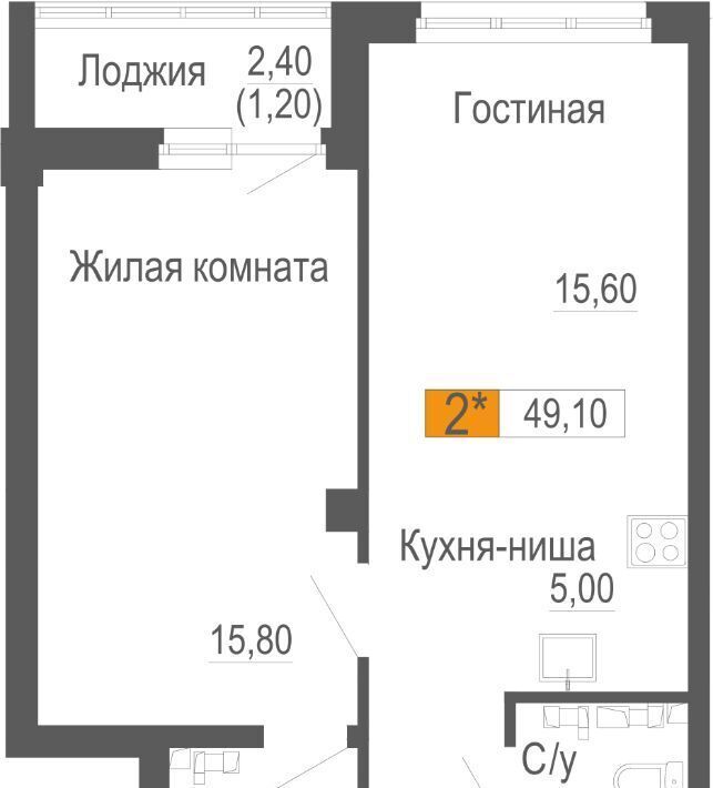 квартира г Екатеринбург р-н Шинный Ботаническая Уктус ЖК Фристайл жилрайон фото 1