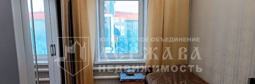 дом г Кемерово р-н Кировский ул Григорьева фото 7
