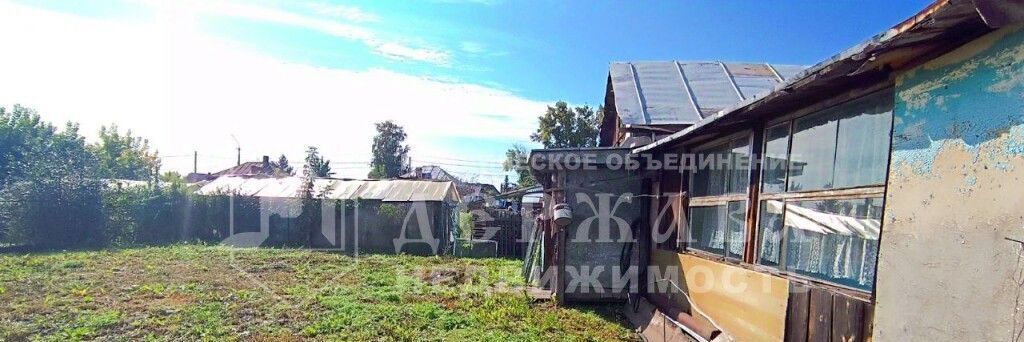 дом г Кемерово р-н Кировский ул Григорьева фото 19