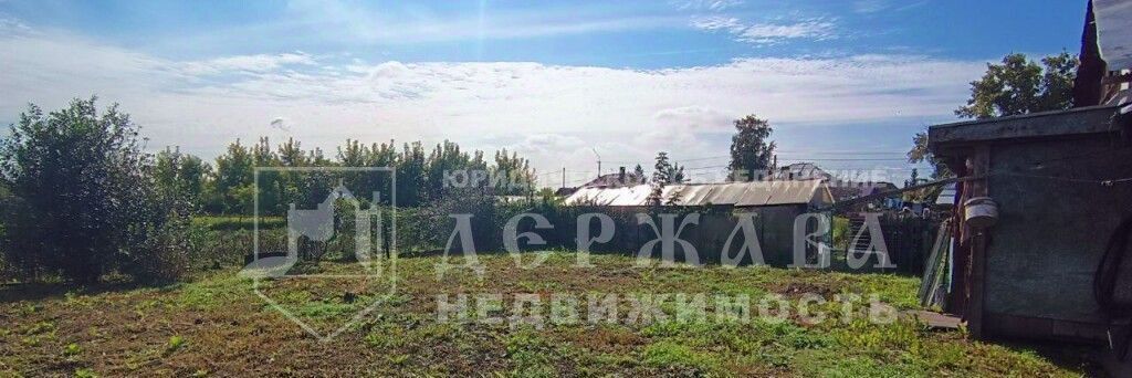 дом г Кемерово р-н Кировский ул Григорьева фото 20