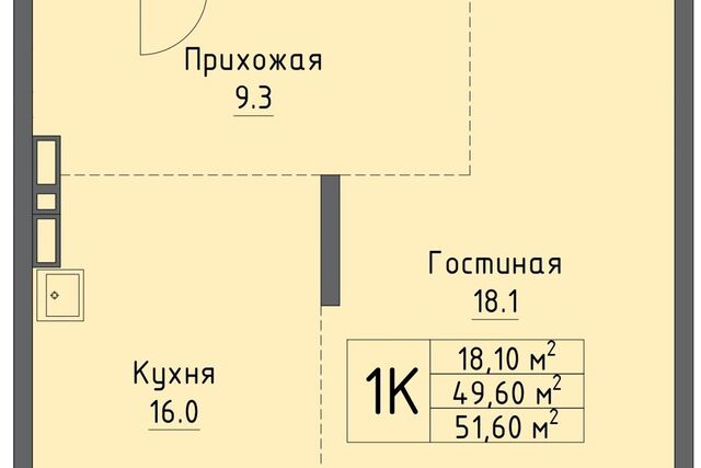 Находкинский городской округ, Падь Ободная фото