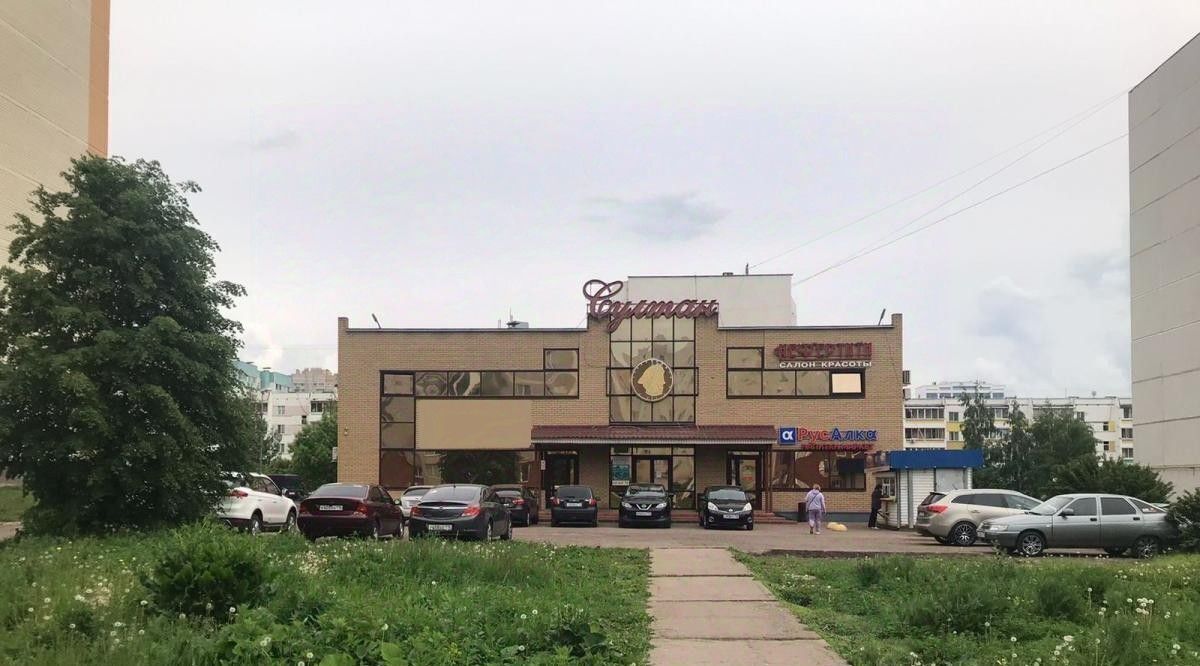 офис г Набережные Челны р-н Центральный б-р Кол Гали 21а фото 1