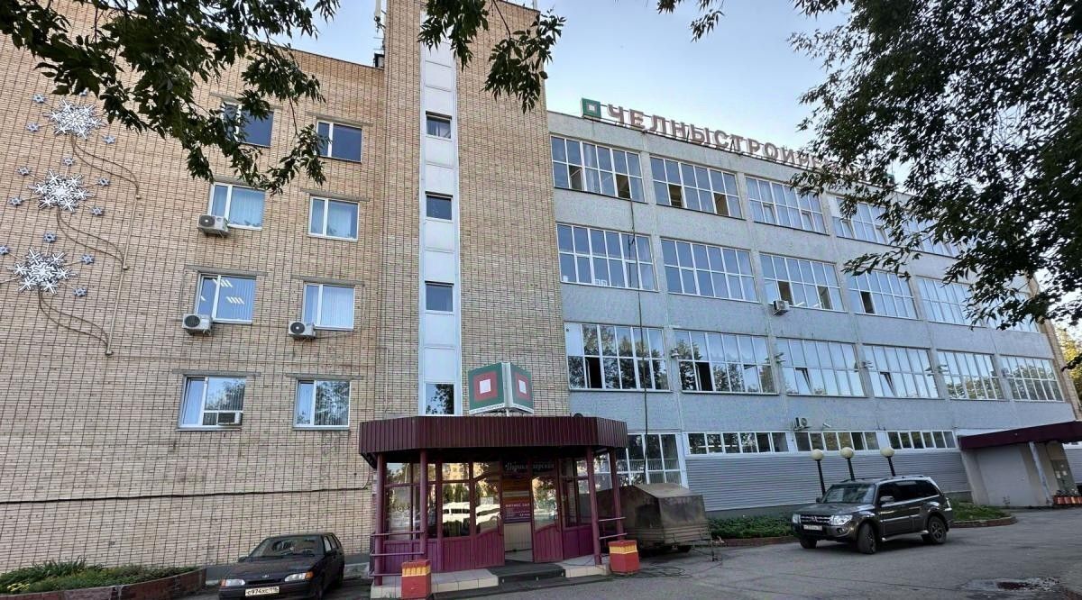 офис г Набережные Челны р-н Автозаводский пр-кт Яшьлек 7 фото 1