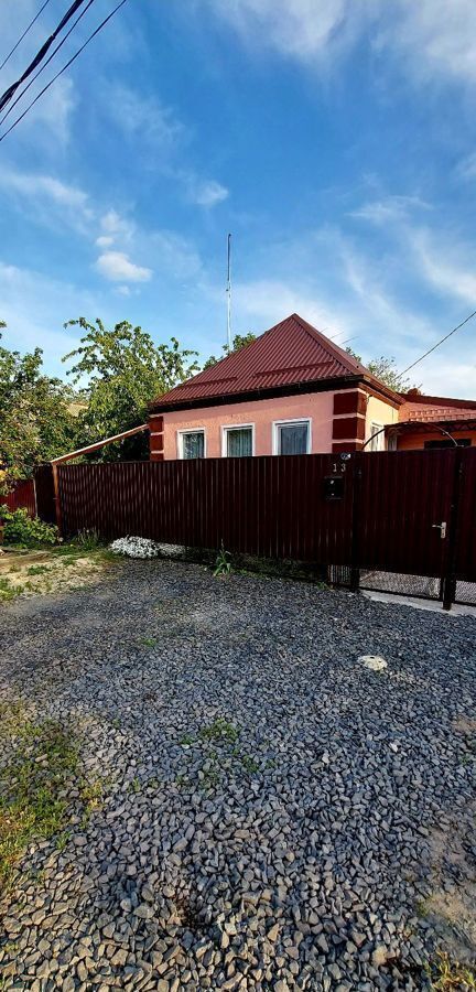 дом р-н Сальский г Сальск ул Вольный Труд Сальское городское поселение фото 1