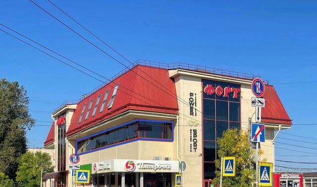 г Тосно ул Боярова 2а Тосненское городское поселение фото