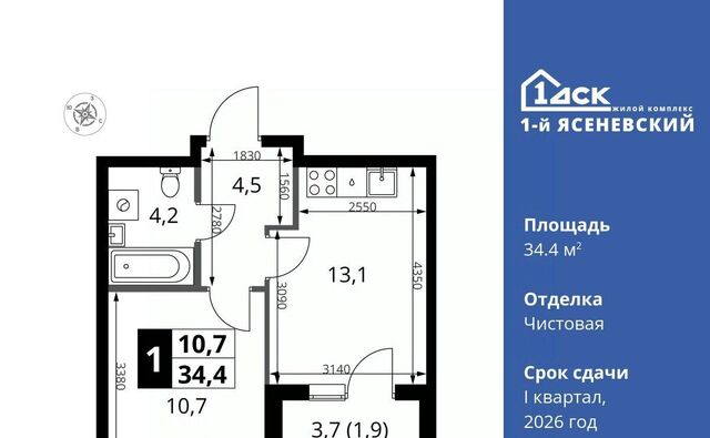 ЖК «1-й Ясеневский» Корниловская фото