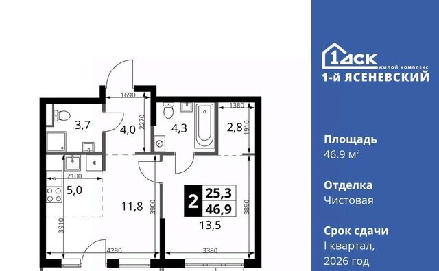 метро Теплый Стан фото