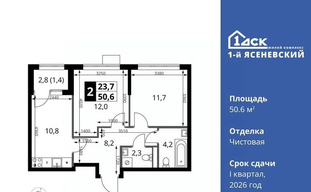 метро Теплый Стан фото