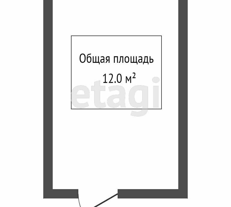 квартира г Томск р-н Кировский ул Киевская 88 фото 6