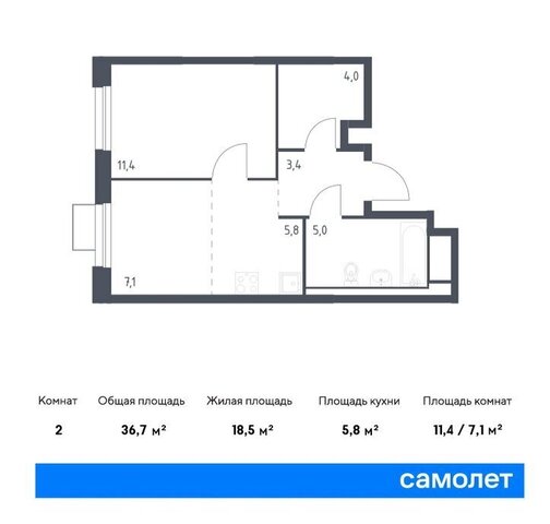 р-н Первореченский ул Сабанеева 1/2 ЖК «Сабанеева 125» фото