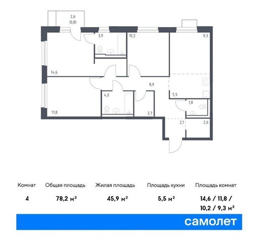 р-н Первореченский ул Сабанеева 1/2 ЖК «Сабанеева 125» фото