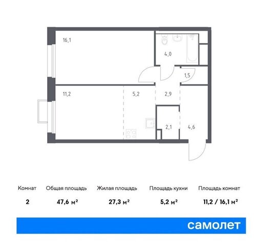 р-н Первореченский ул Сабанеева 1/1 ЖК «Сабанеева 125» фото