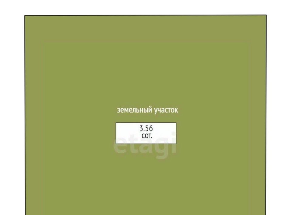 производственные, складские г Сургут посёлок Медвежий Угол ул Аэрофлотская 5 фото 2