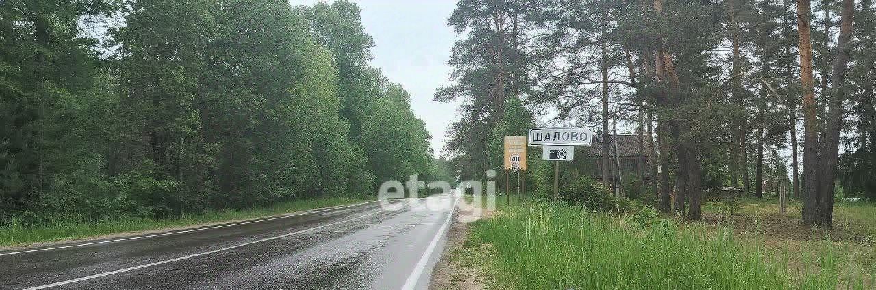 земля р-н Лужский г Луга мкр Шалово Лужское городское поселение фото 3